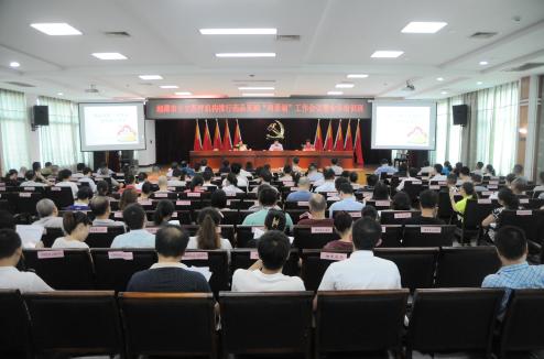 ίҩ���ƣ���̶�оٰ칫��ҽ�ƻ�������ҩƷ�ɹ�����Ʊ�ơ�����������ҵ����ѵ��